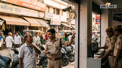 मुजफ्फरपुर: कार एजेंसी के बाहर सरकारी कर्मी से सोने की चेन झपटी, सीसीटीवी खंगाल रही पुलिस
