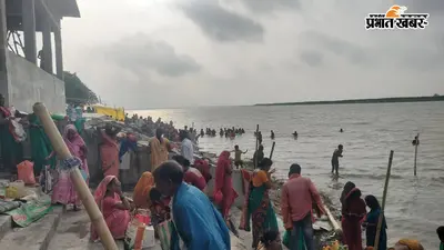 गुरु पूर्णिमा पर बेगूसराय के गंगा घाटों पर उमड़ी आस्था, गंगास्नान के बाद कांवर लेकर निकले श्रद्धालु