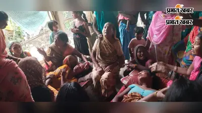 चेहराकला मे पोखर में डुबने से पांच वर्षीय मासूम की दर्दनाक मौत