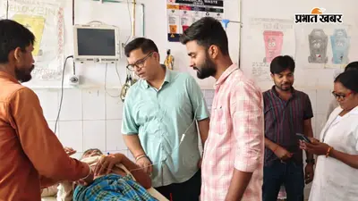 बिजली कटते ही बंद हुई व्यवस्था, 20 मिनट तक नहीं चला जनरेटर, गर्मी में मरीजों के बीच इलाज करते रहे डीएस