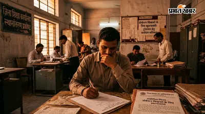 बिहार में प्रोबेशन अवधि वाले शिक्षकों को ट्रांसफर का मौका, शिक्षा विभाग ने बदला नियम