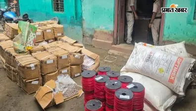 पश्चिम बंगाल में फिर मिला भारी मात्रा में विस्फोटक, तीन दिन पहले बीरभूम में एनआईए ने पकड़ी थी बड़ी खेप