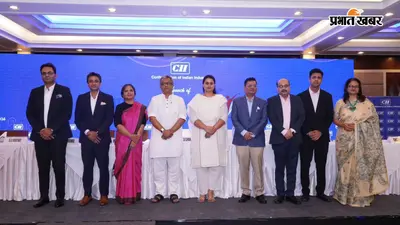 बिहार में युवाओं और महिलाओं को मिला नया मंच, CII ने लॉन्च किए इंडियन वीमेन नेटवर्क और यंग इंडियन्स चैप्टर