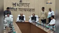 12 सितंबर को लगेगी वर्ष की तीसरी राष्ट्रीय लोक अदालत, तैयारियों को लेकर प्रधान जिला जज ने की बैठक