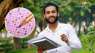 रेलवे में ग्रुप D के 22195 पदों पर वैकेंसी, CBT 1 एग्जाम सिटी जारी