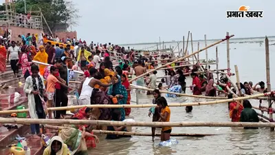 श्रावणी मेला कल से, बरारी घाट पर बैरिकेडिंग, चेंजिंग रूम और रोशनी के साथ नगर निगम की पूरी तैयारी