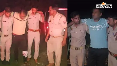बरेली-बदायूं हाईवे पर देर रात हाफ एनकाउंटर, जवाबी फायरिंग में एक सिपाही घायल और 2 टप्पेबाज़ गिरफ्तार