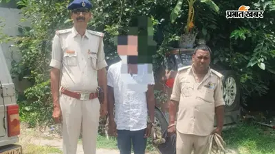 'गरीबी में पले पर नवाब बनने की थी चाहत': महंगे शौक ने मासूम सोच को बनाया खूंखार चोर, 23 पोल का तार उड़ाया, ट्रांसफॉर्मर बेचा...