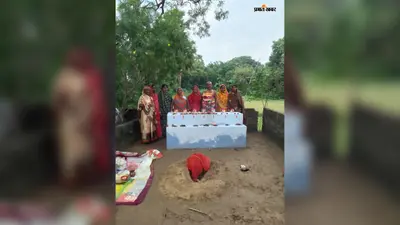 नवादा के बेलखुंडा में आषाढ़ी पूजा की धूम, रविदास टोला में पारंपरिक अनुष्ठान के साथ गूंजा भक्ति का माहौल