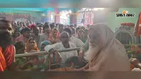 मोतिहारी के पराम्बा शक्तिपीठ में गुरु पूर्णिमा की धूम, स्वामी शक्ति शरणानन्द जी का मिला आशीर्वाद