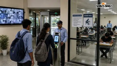 छात्रों के भरोसे की परीक्षा, क्या नई टास्क फोर्स बदलेगी परीक्षा व्यवस्था?