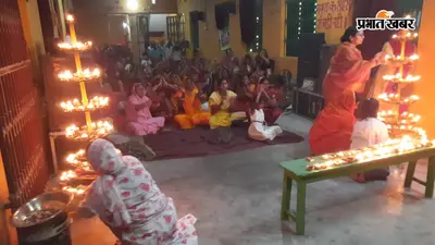 रोसड़ा: गायत्री शक्तिपीठ में धूमधाम से मना गुरु पूर्णिमा पर्व, पंचकुंडीय महायज्ञ में उमड़े श्रद्धालु