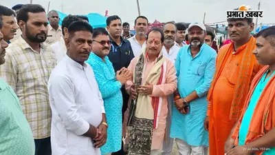 गुरु पूर्णिमा पर सिमरिया धाम पहुंचे कृषि मंत्री विजय कुमार सिन्हा, गंगा स्नान कर की पूजा-अर्चना
