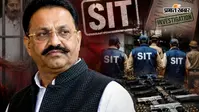 मुख्तार गैंग पर SIT का शिकंजा, गाजीपुर में खंगाले जाएंगे हथियार लाइसेंस