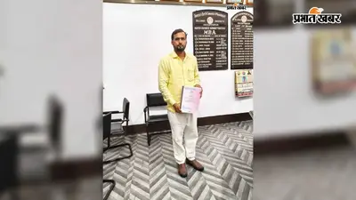 मंसूरचक के ब्रजेश कुमार ने पीएचडी की उपाधि हासिल की, मखाना उद्योग पर शोध को मिली सराहना