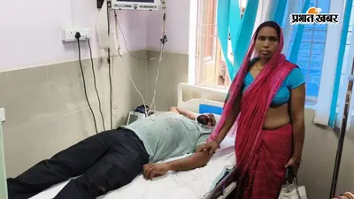 बेगूसराय जमीन विवाद : 150 हथियारबंद लोगों ने की 100 से अधिक राउंड फायरिंग, पांच लोगों को लगी गोली, दो की हालत गंभीर