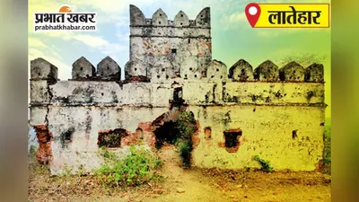 बिजली करंट की चपेट में आने से 13 साल के बच्चे की मौत