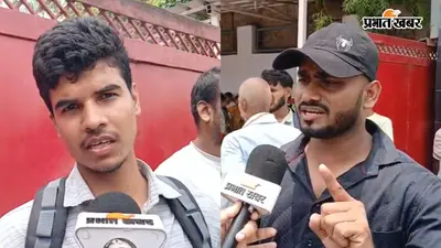 'बेऊर जेल में खूंखार अपराधियों के बीच बच्चे', परिजनों ने दी चेतावनी- आज छात्रों को नहीं छोड़ा तो करेंगे आंदोलन