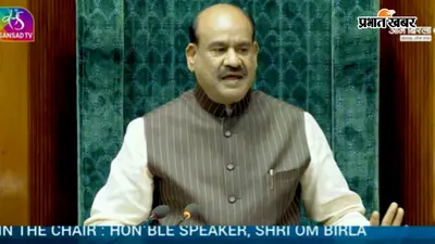 लोकसभा अध्यक्ष ओम बिरला ने सिल्वर मेडल विजेताओं को दी शुभकामनाएं, बोले- भारतीय खिलाड़ियों ने बढ़ाया देश का गौरव