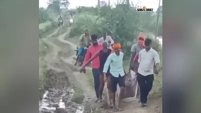 औरंगाबाद : बारुण में नहर में डूबे 15 वर्षीय किशोर का शव 40 किमी दूर फेसर से बरामद, परिजनों में कोहराम