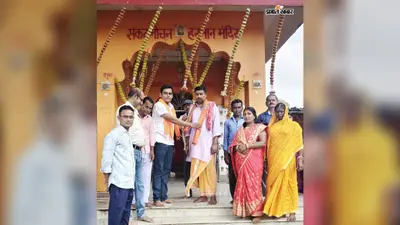 गुरु रविदास जयंती पर भाजपा ने मनाया समरसता संकल्प अभियान