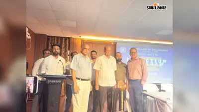 गया इंजीनियरिंग कॉलेज में बीटेक छात्रों का दीक्षारंभ समारोह, पढ़ाई के साथ अनुशासन और नवाचार पर दिया गया जोर