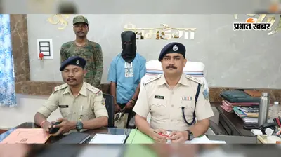 सिमडेगा: घरेलू विवाद में पिता की हत्या, आरोपी पुत्र गिरफ्तार