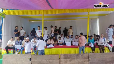 JPSC Student Protest: रांची में जेपीएससी के खिलाफ छात्रों का प्रदर्शन, जयपाल सिंह मुंडा स्टेडियम में जुटे 24 जिले के छात्र