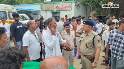 कैमूर के मेउड़ा डैम में नहाने के दौरान डूबने से 22 वर्षीय युवक की मौत, गांव में पसरा मातम