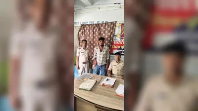 गोपालगंज के मांझा में चाकूबाजी, हत्या के प्रयास की प्राथमिकी, एक गिरफ्तार