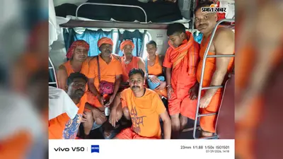 गया जंक्शन पर गूंजा 'बोल बम' का जयकारा, कांवरियों का जत्था बाबा बैद्यनाथ धाम के लिए हुआ रवाना