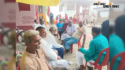 गुरु पूर्णिमा पर सतिहारा मंदिर में भव्य भंडारा, सैकड़ों श्रद्धालुओं ने ग्रहण किया प्रसाद