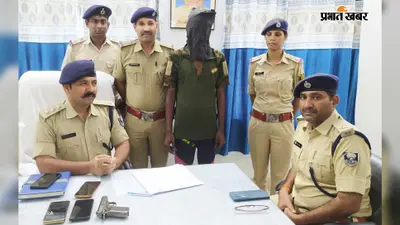 पिस्टल जैसी दिखने वाली लाइटर गन दिखाकर शिक्षक से लूट, पुलिस ने 24 घंटे में आरोपी को किया गिरफ्तार