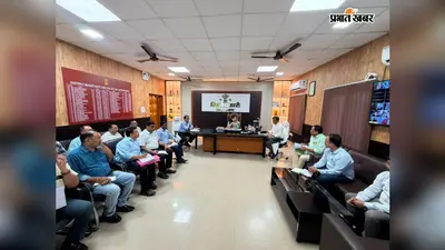 औरंगाबाद में डेंगू पर प्रहार: हर शनिवार होगा 'ड्राई डे', सभी विभागों को मिला एक्शन प्लान
