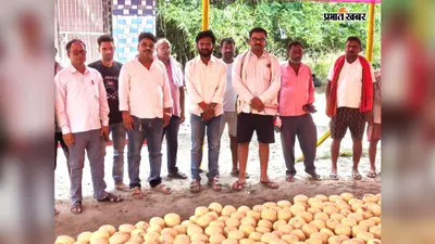 सारण: तरैया के उसरी में पांच दिवसीय यज्ञ 31 जुलाई से, आज निकलेगी कलश यात्रा