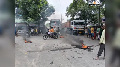 मीनापुर: हरपुर बक्श चौक पर अनियंत्रित पिकअप ने बाइक को रौंदा, एक की मौत, एक गंभीर