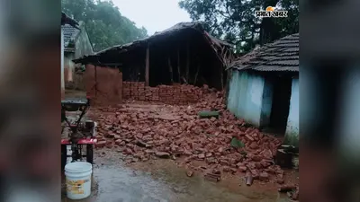 चंपुआ: नाली न होने से घरों में घुसा पानी, आक्रोशित ग्रामीणों ने किया सड़क जाम