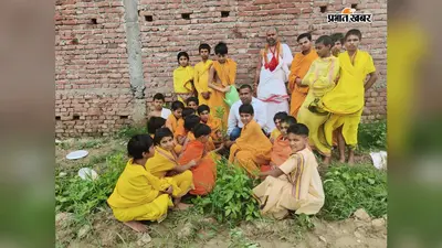 बक्सर: गुरु पूर्णिमा पर ‘गुरु के नाम पौधरोपण अभियान, गुरुकुल में लगाए गए दर्जनों पौधे