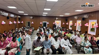 जहानाबाद: स्वामी सहजानंद कॉलेज में गुरु पूर्णिमा पर गीता की प्रासंगिकता पर संगोष्ठी, विद्वानों ने बताया जीवन का कालजयी मार्गदर्शक