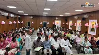 जहानाबाद: स्वामी सहजानंद कॉलेज में गुरु पूर्णिमा पर गीता की प्रासंगिकता पर संगोष्ठी, विद्वानों ने बताया जीवन का कालजयी मार्गदर्शक