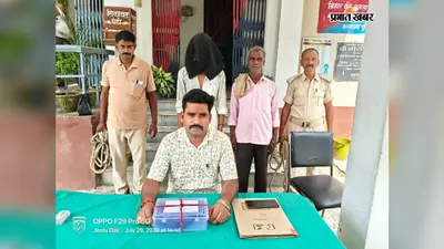 सोशल मीडिया पर देशी कट्टा लहराने वाला युवक गिरफ्तार, घर से हथियार और कारतूस बरामद