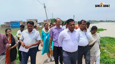 शेखपुरा : डीएम ने बाढ़ संभावित गांवों का किया निरीक्षण, राहत और बचाव तैयारियों का लिया जायजा