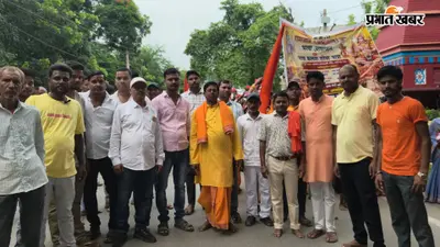 रामबाग में 111 कुंवारी कन्याओं ने निकाली भव्य कलश शोभायात्रा, रामधुनी अष्टयाम का शुभारंभ