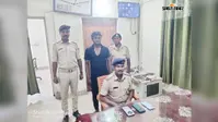 हरिनगर रेलवे स्टेशन पर जांच अभियान के दौरान मोबाइल चोरी के आरोप में युवक गिरफ्तार, तीन मोबाइल बरामद