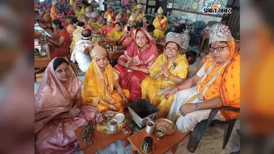 आरा में गुरु पूर्णिमा पर श्री सिद्धचक्र महामंडल विधान का भव्य समापन, निकली पालकी शोभायात्रा
