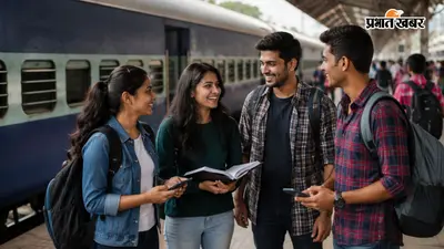19 साल का इंतजार खत्म, अब इन छात्रों को रेलवे टिकट पर मिलेगी 50% किराया छूट, जानें पूरी खबर