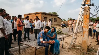 मेजरगंज: शटडाउन के बाद भी लाइन में आया करंट, बिजली पोल से गिरकर युवक झुलसा; सड़क जाम