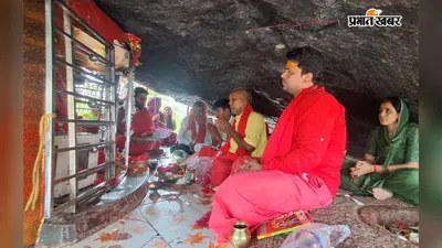 औरंगाबाद में धूमधाम से मनाई गई गुरु पूर्णिमा, ऐतिहासिक उमगा पर्वत पर उमड़ी श्रद्धालुओं की भीड़