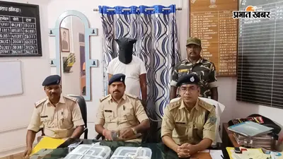 खाकी का रौब और हाथ में कट्टा, जामताड़ा से पकड़ा गया फर्जी पुलिस वाला, लोगों से करता था अवैध वसूली