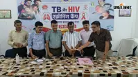 सासाराम मंडल कारा में 67 बंदियों की हुई एचआईवी और टीवी की जांच, सभी नेगेटिव मिले